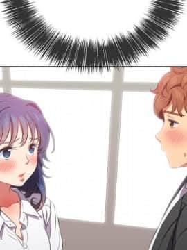 惡女勾勾纏 35話_35_081