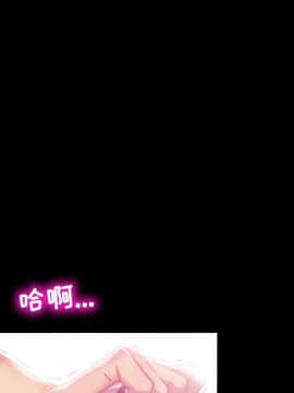 隔壁老金 17話_17_014