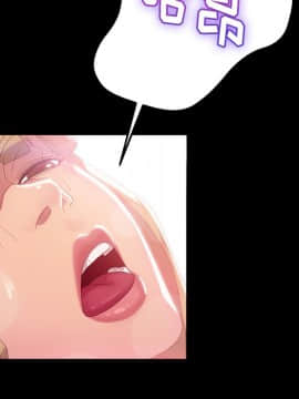 隔壁老金 17話_17_017