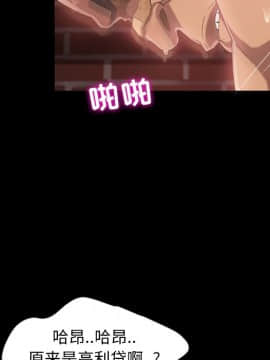 隔壁老金 17話_17_055