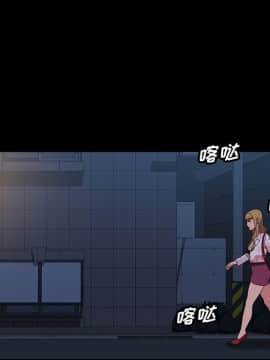 隔壁老金 17話_17_070