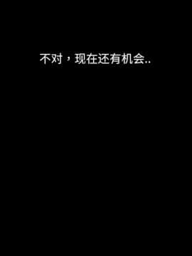 隔壁老金 17話_17_086