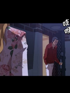 隔壁老金 17話_17_087