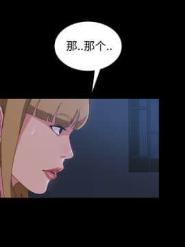 隔壁老金 17話_17_091