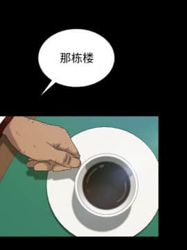 隔壁老金 17話_17_138