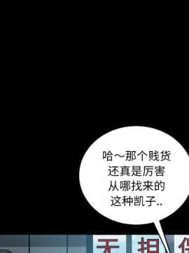 隔壁老金 17話_17_147
