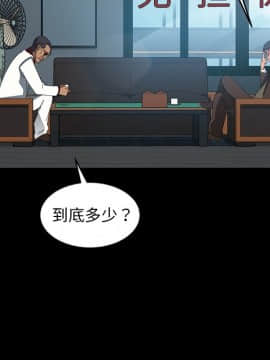 隔壁老金 17話_17_148