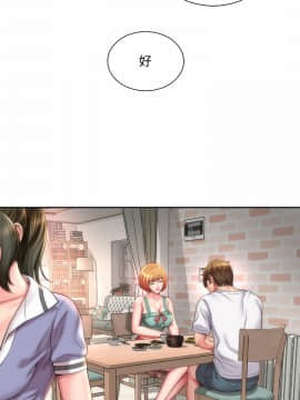 海灘女神 8話_08_024