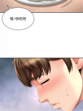 海灘女神 8話_08_025