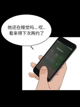 家門的遺產 22話_22_007