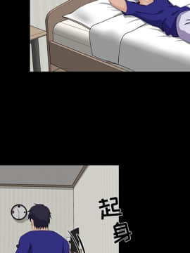 家門的遺產 22話_22_010