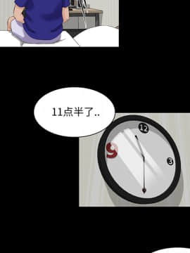 家門的遺產 22話_22_011