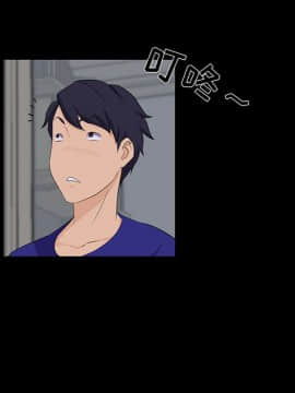 家門的遺產 22話_22_013