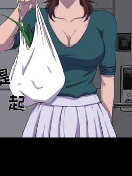 家門的遺產 22話_22_019