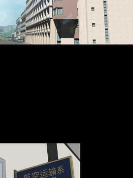 家門的遺產 22話_22_023