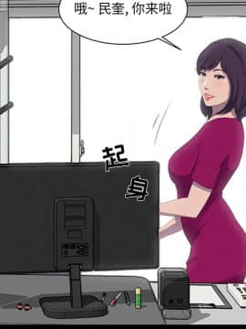 家門的遺產 22話_22_028