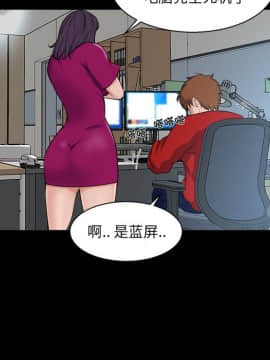 家門的遺產 22話_22_032