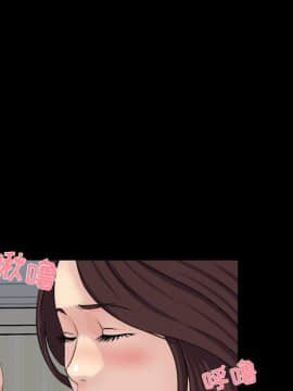 家門的遺產 22話_22_051