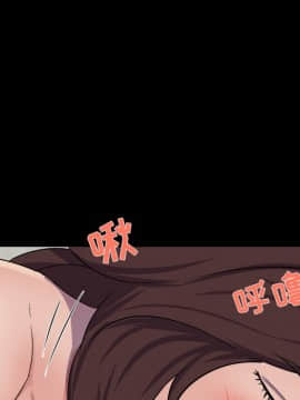 家門的遺產 22話_22_061