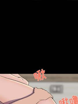 家門的遺產 22話_22_064