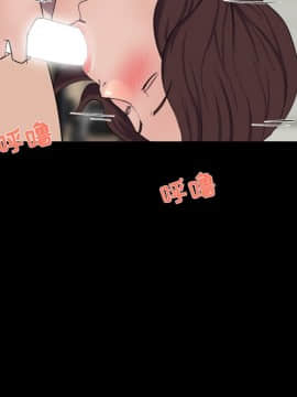 家門的遺產 22話_22_066