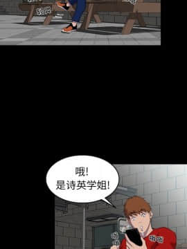 家門的遺產 22話_22_088