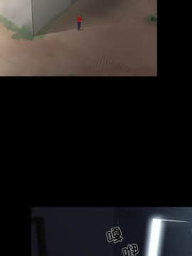 家門的遺產 22話_22_094