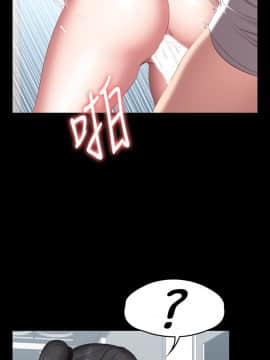 健身教練 77話_77_002