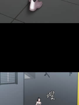 健身教練 77話_77_003