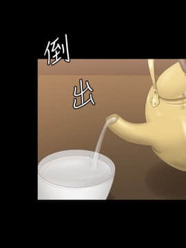 健身教練 77話_77_032
