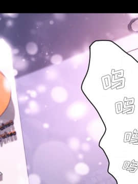 危機四伏的家庭生活 50話_50_149