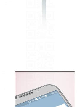 我們的特殊關係 37話_wn012