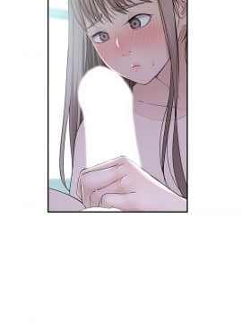 我們的特殊關係 37話_wn021