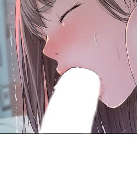 我們的特殊關係 37話_wn031