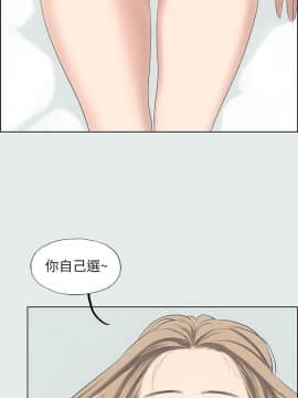縱夏夜之夢 13話_wn001