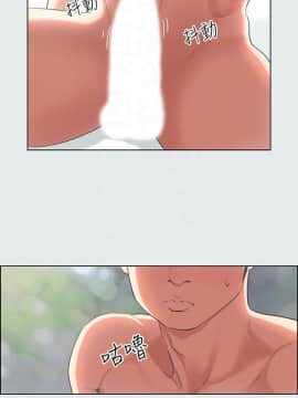 縱夏夜之夢 13話_wn004