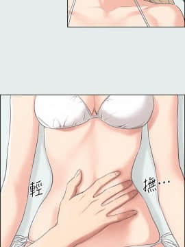 縱夏夜之夢 13話_wn005