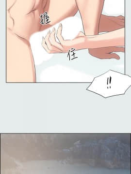 縱夏夜之夢 13話_wn007