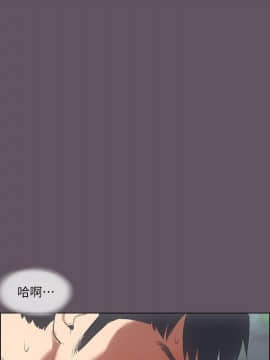 縱夏夜之夢 13話_wn017