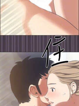 縱夏夜之夢 13話_wn018