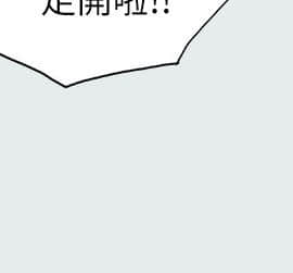 縱夏夜之夢 13話_wn023