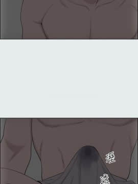 縱夏夜之夢 13話_wn029