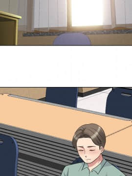 泌尿科俏護士 32話_wn015