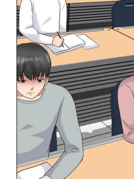 泌尿科俏護士 32話_wn017