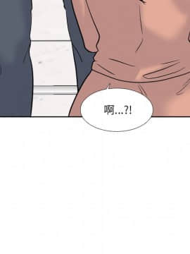 泌尿科俏護士 32話_wn025