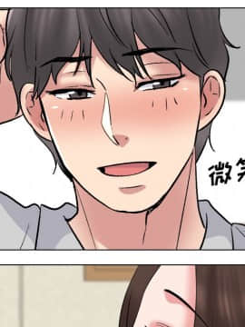 泌尿科俏護士 32話_wn026