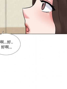 泌尿科俏護士 32話_wn027