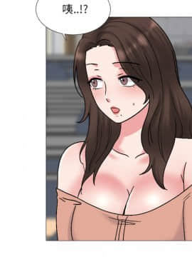 泌尿科俏護士 32話_wn058