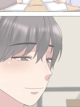 泌尿科俏護士 32話_wn068