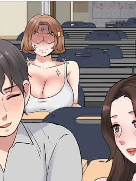 泌尿科俏護士 32話_wn070